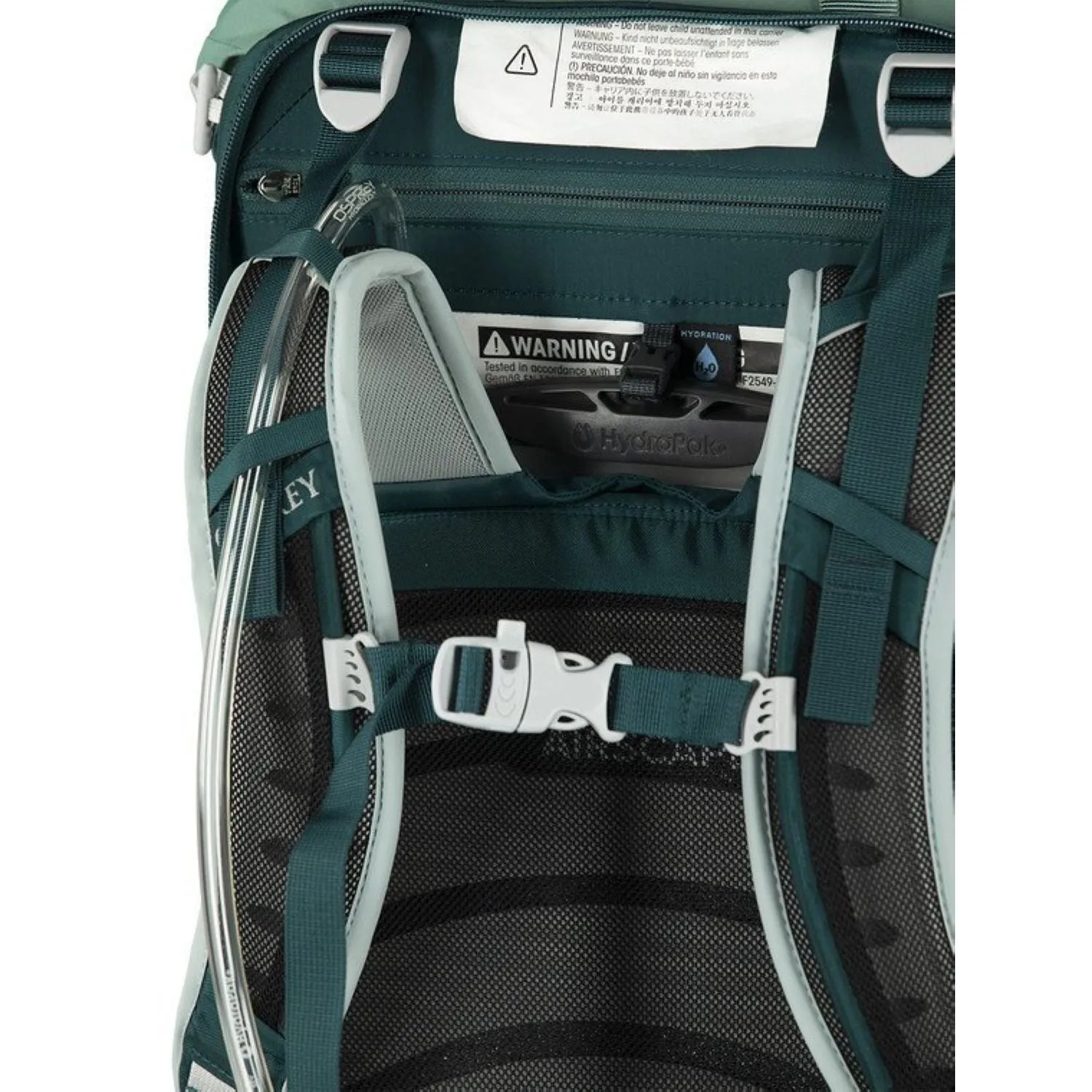 Osprey Poco LT Child Carrier (SA)